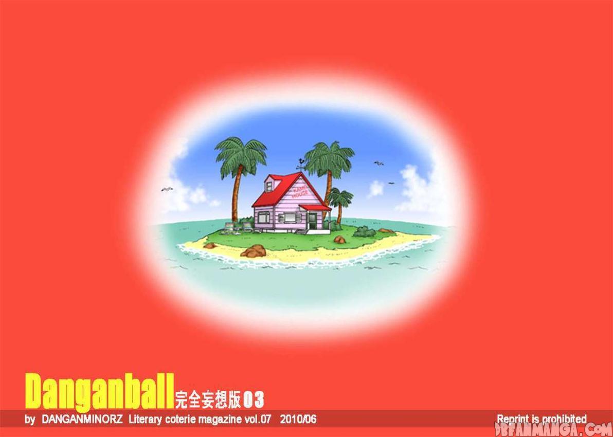 Dragon Ball Dangan Ball Kanzen Mousou Han 3 Read Free Online